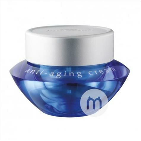 BIOMARIS 독일노화방지크림해외버전