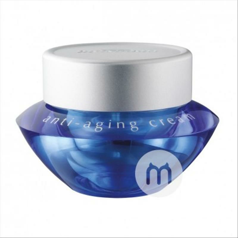 BIOMARIS 독일노화방지크림해외버전