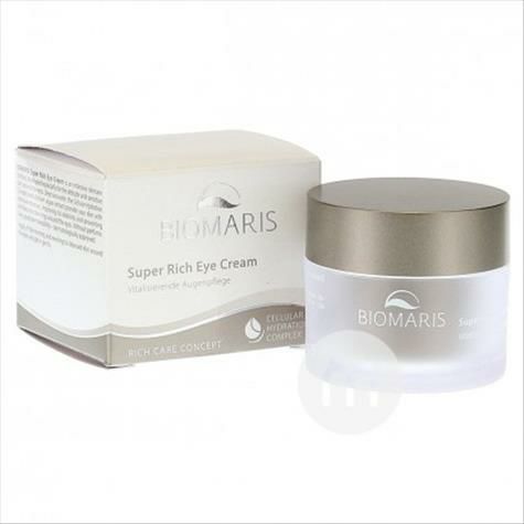 BIOMARIS 독일리치정비아이크림해외판