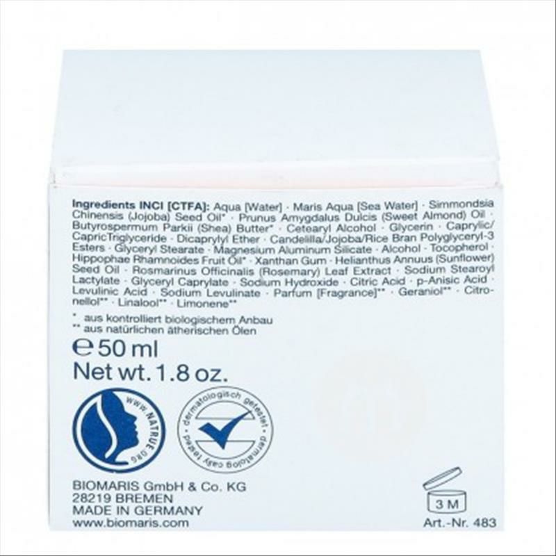 BIOMARIS 마리스독일바이오마리스모이스춰라이징모이스춰크림해외버전