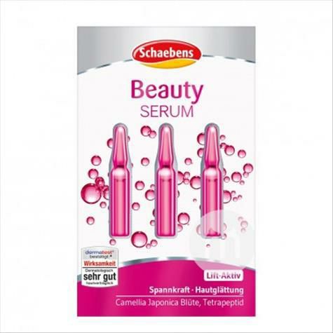 Schaebens 독일뷰티앰플세럼 * 10 해외버전