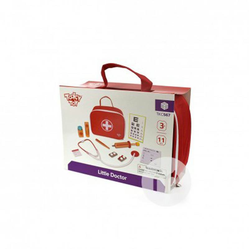 Tooky Toy 장난감독일토키장난감아기시뮬레이션약상자장난감해외버전