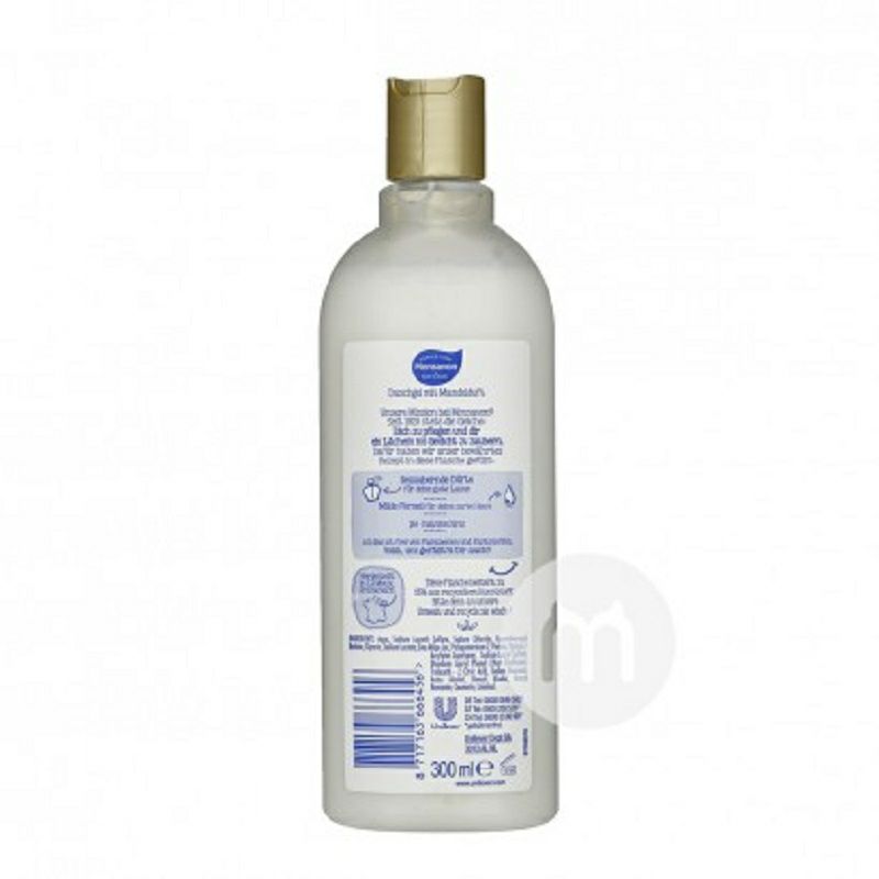 Monsavon Au Lait 프랑스어아몬드샤워젤해외판