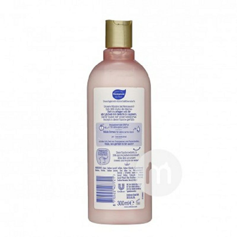 Monsavon Au Lait 벚꽃샤워젤해외판