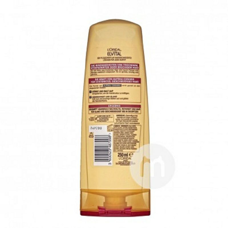 L OREAL 파리프랑스영양두피안티속보컨디셔너해외판