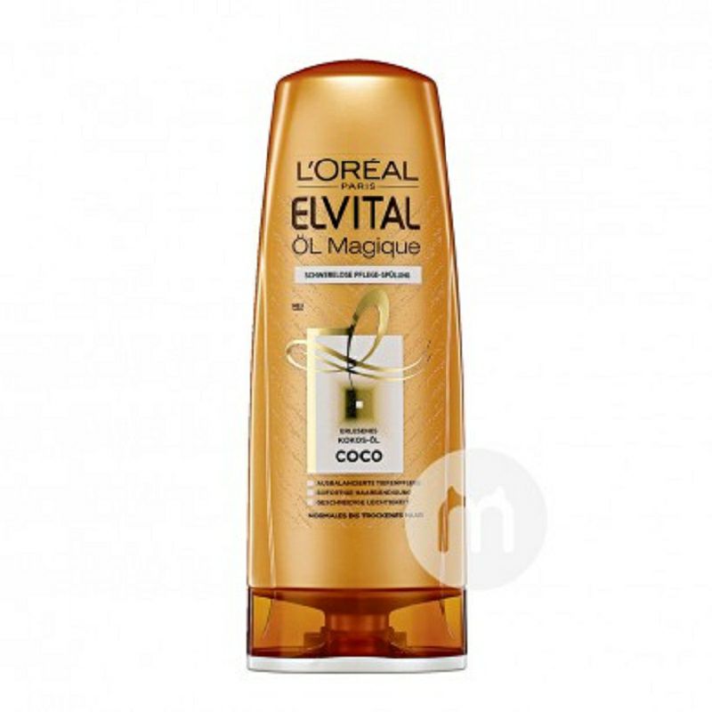 L OREAL 파리프랑스코코넛오일딥케어컨디셔너해외버전