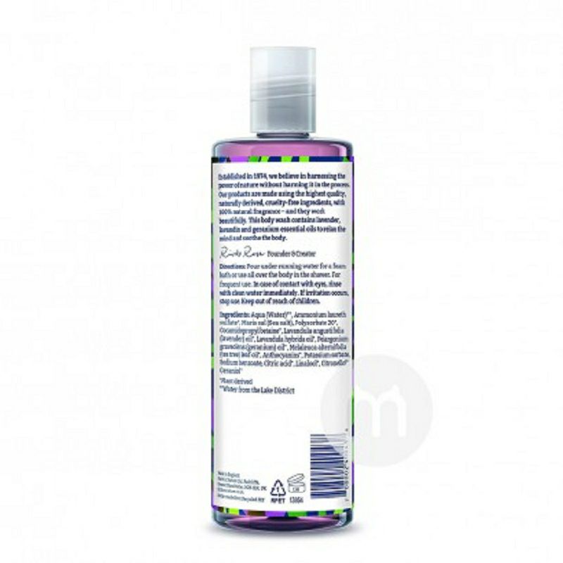 Faith In Nature믿음자연에대한믿음라벤더제라늄바디워시해외판