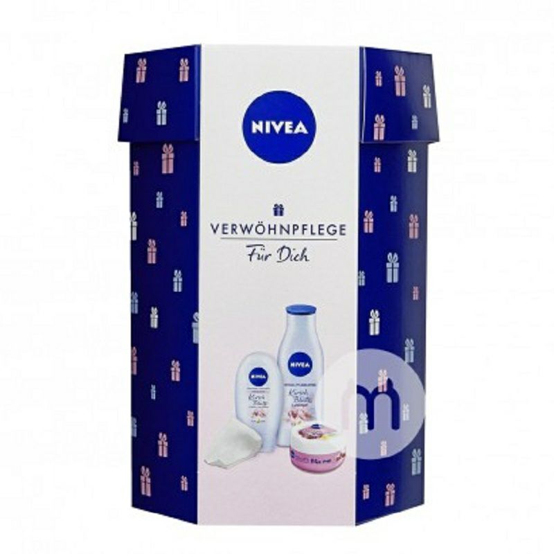 NIVEA 독일레이디사쿠라케어세트선물상자해외버전