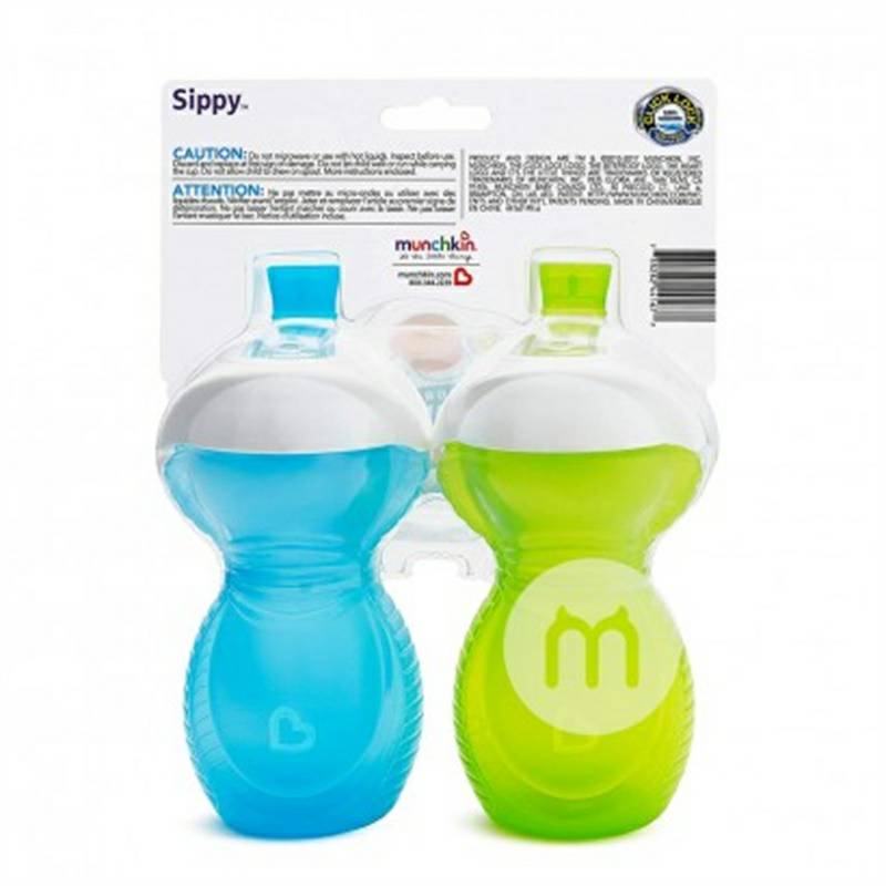 Munchkin 미국누수방지덕빌훈련학습컵 266ml 2 해외판