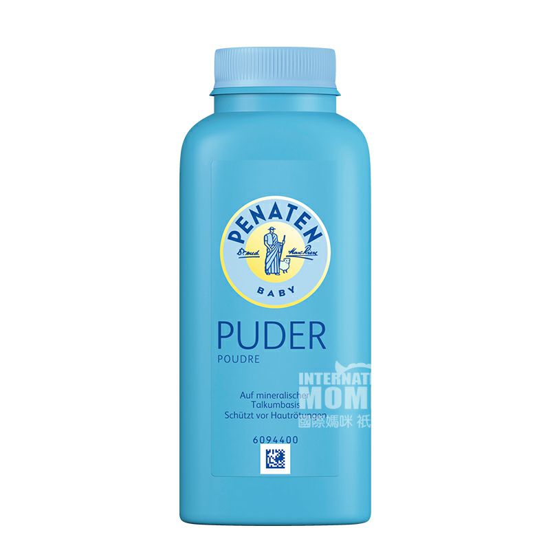 PENATEN 독일유아및유아용파우더해외판