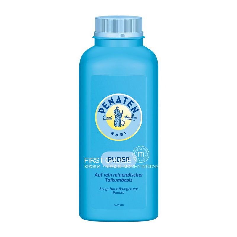PENATEN 독일유아및유아용파우더해외판