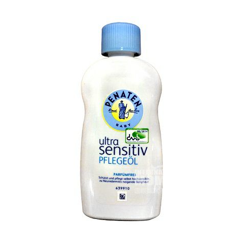 PENATEN 독일유아및육아프리마사지오일해외판