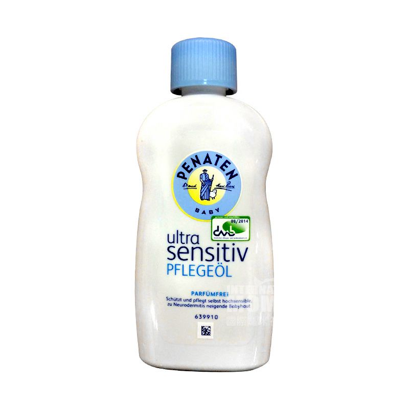 PENATEN 독일유아및육아프리마사지오일해외판