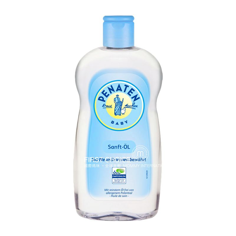 PENATEN 독일유아및육아프리마사지오일해외판