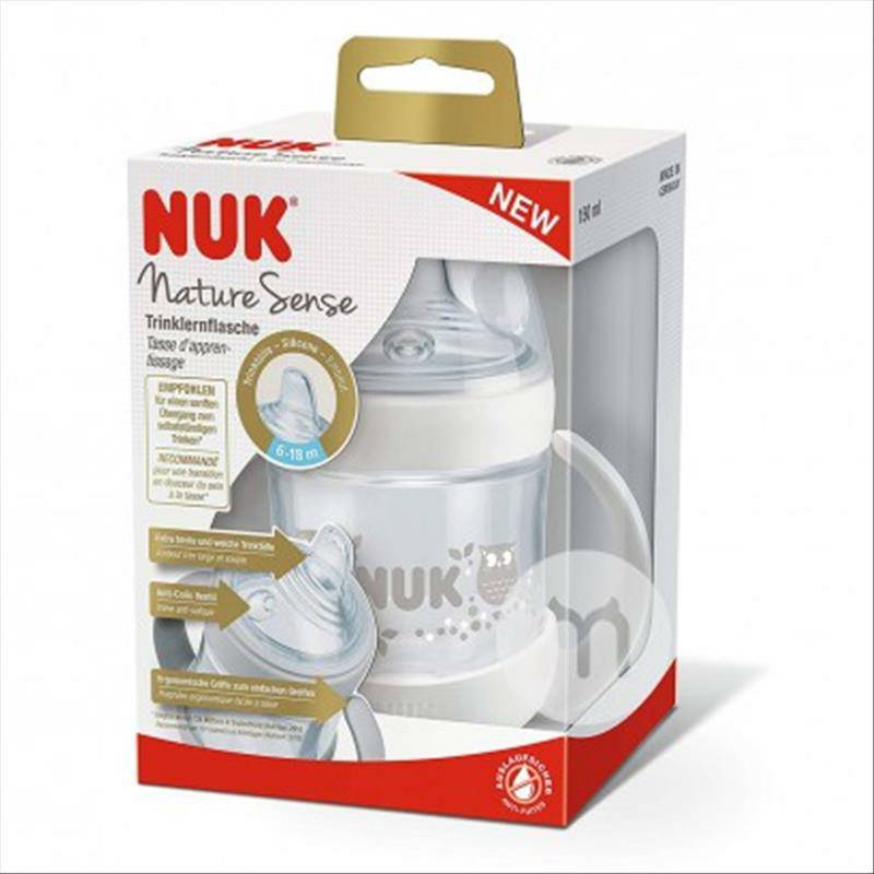 NUK 독일슈퍼와이드구경더블핸들베이비학습컵 150ml 6-18 개월해외버전