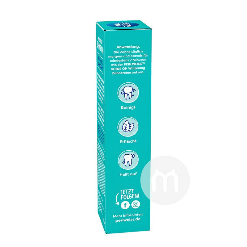 PERL WEISS 독일코코넛민트미백치약해외판