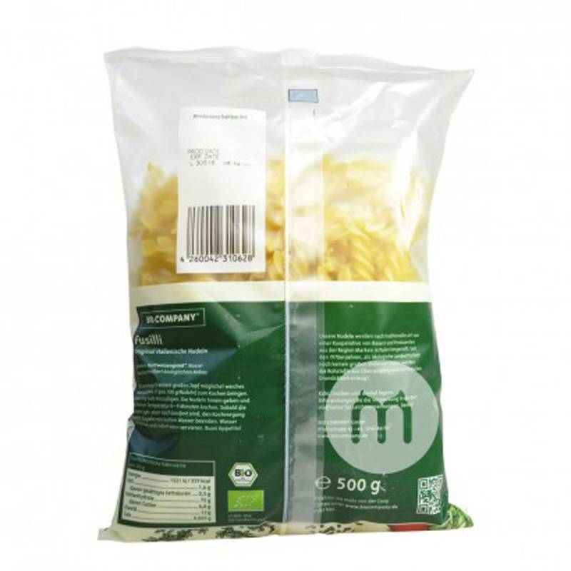 BIO COMPANY 독일바이오회사유기농스레드스파게티 500g * 2 해외버전