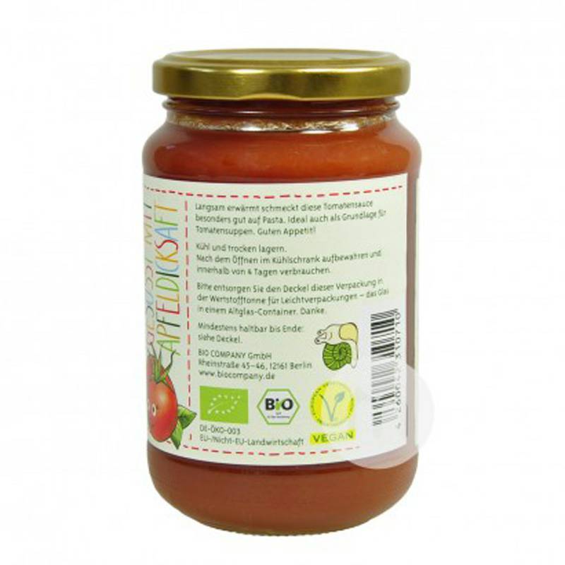 BIO COMPANY 독일바이오컴퍼니유기농어린이토마토소스 330g * 2 해외버전