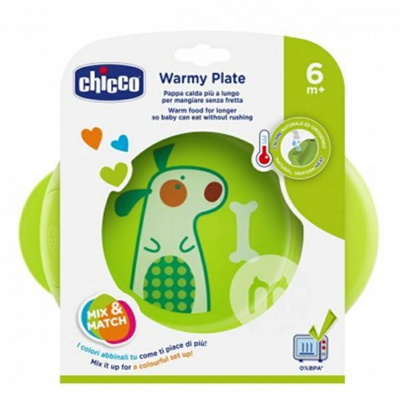 Chicco 이탈리아어린이물분사단열미끄럼방지접시해외판