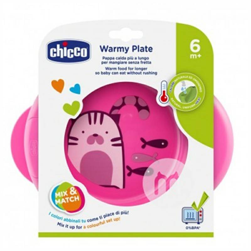 Chicco 이탈리아어린이물분사단열미끄럼방지접시해외판