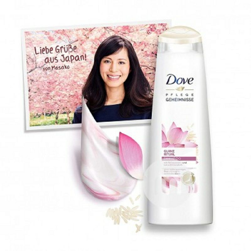 Dove 독일워터로터스향수샴푸 250ml * 2 해외버전