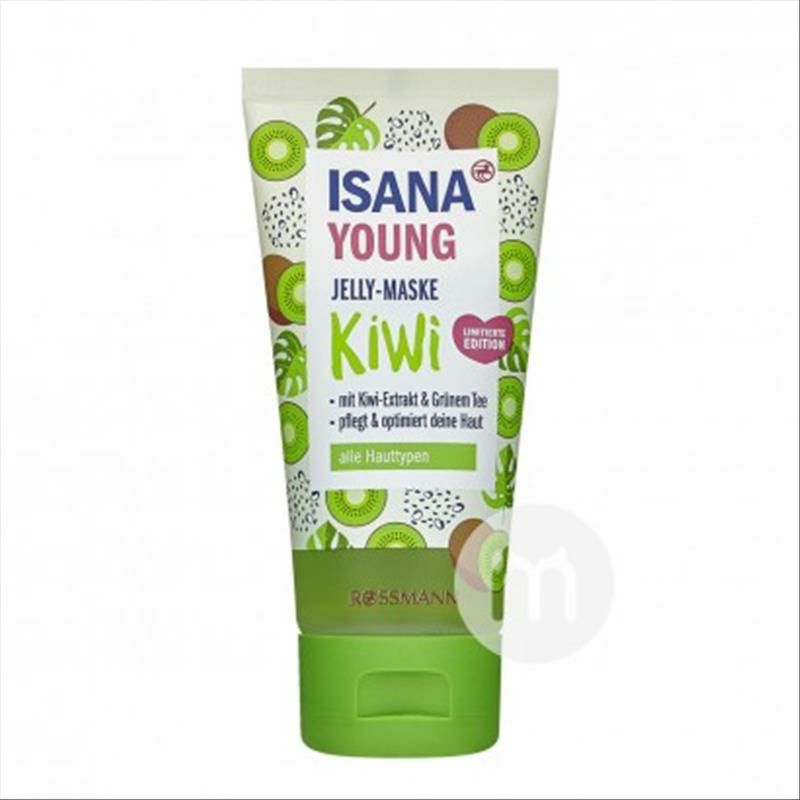 ISANA 독일어키위젤리마스크해외판