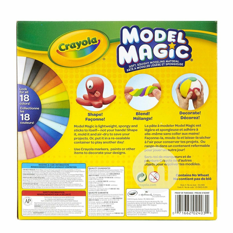 Crayola 미국사람수제플라스티신해외판