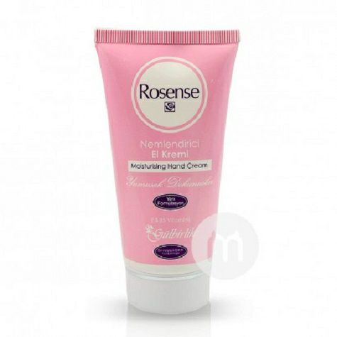 Rosense Turkish 핸드크림해외버전