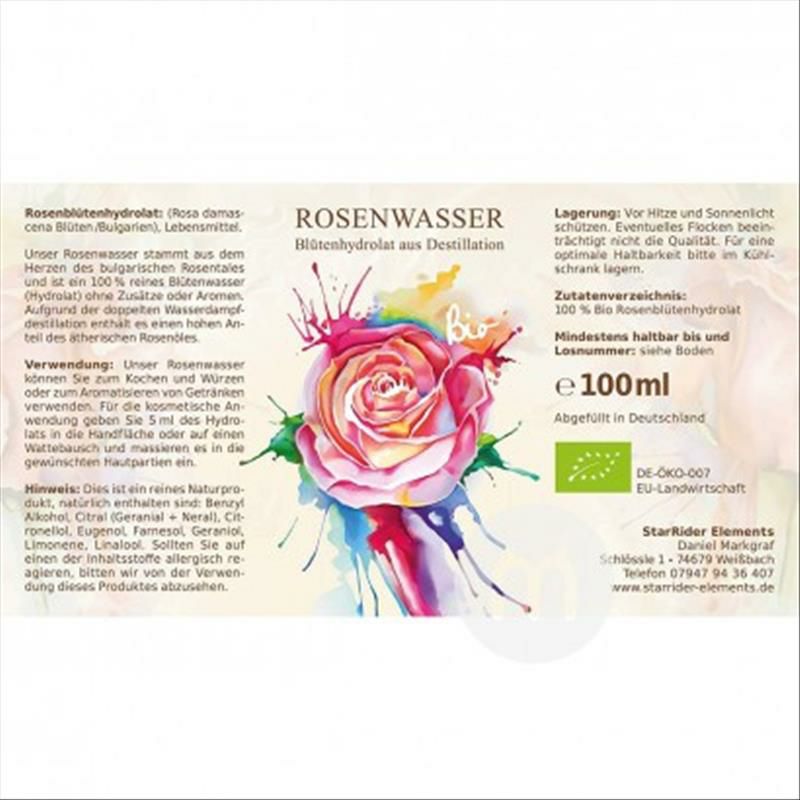 StarRider Elements 독일유기농로즈워터 100ml 해외버전
