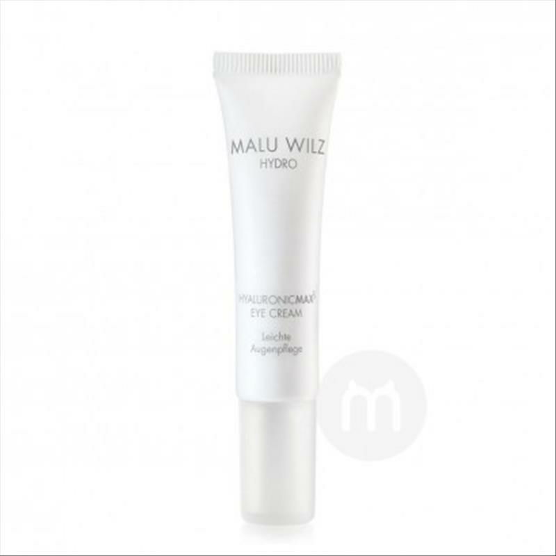 MALU WILZ 독일히알루론산 Max3 아이크림해외버전