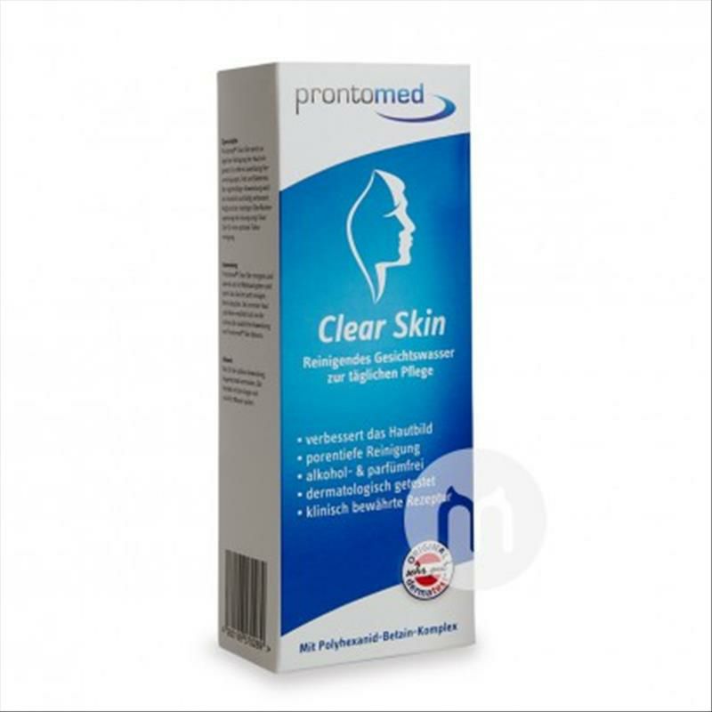 Prontomed 클렌징토너해외판