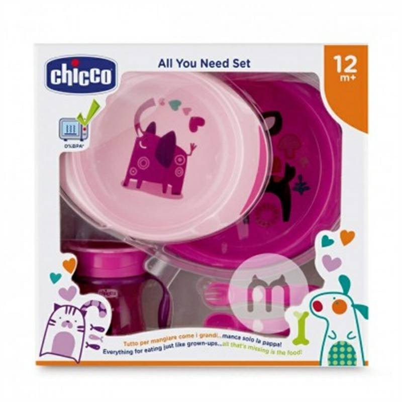 Chicco이탈리안어린이 5 종칼세트해외판