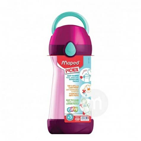 Maped지도 430ml 해외버전의지도된프랑스아이들의마시는컵
