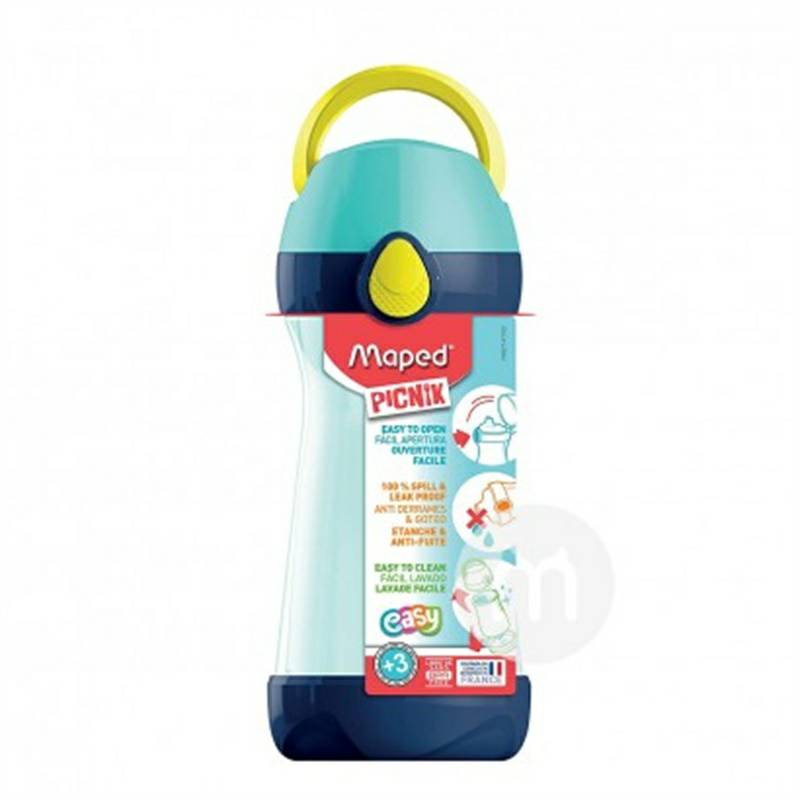 Maped지도 430ml 해외버전의지도된프랑스아이들의마시는컵