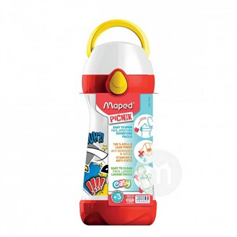 Maped지도 430ml 해외버전의지도된프랑스아이들의마시는컵