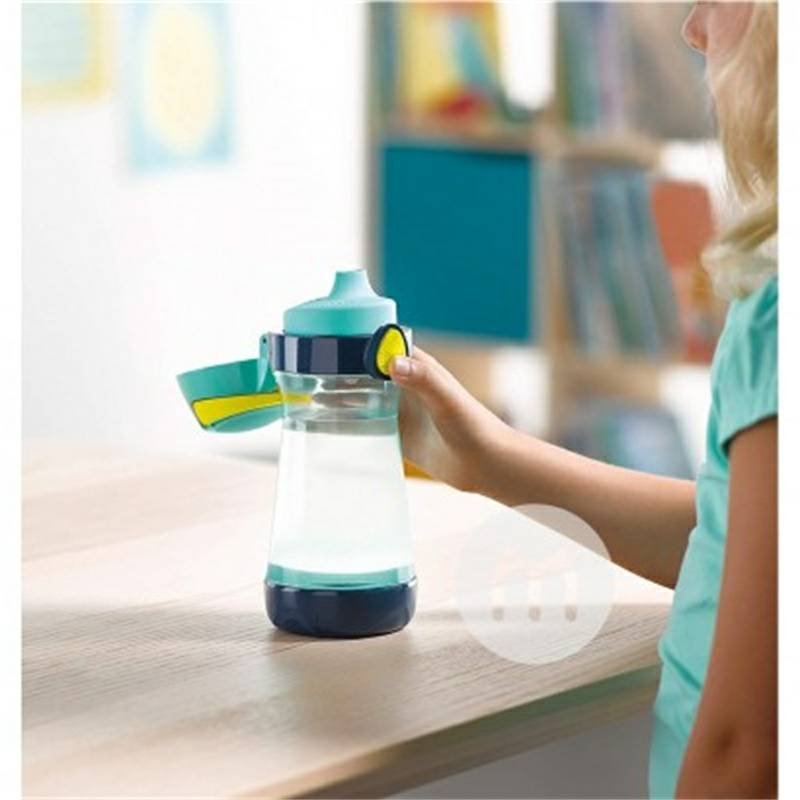 Maped지도 580ml 해외버전의프랑스어린이음료수컵