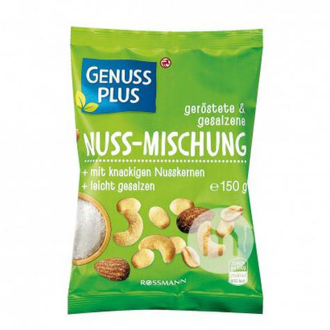 GENUSS PLUS 독일소금구운혼합견과류 150g 해외버전