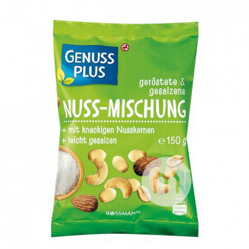 GENUSS PLUS 독일소금구운혼합견과류 150g 해외버전