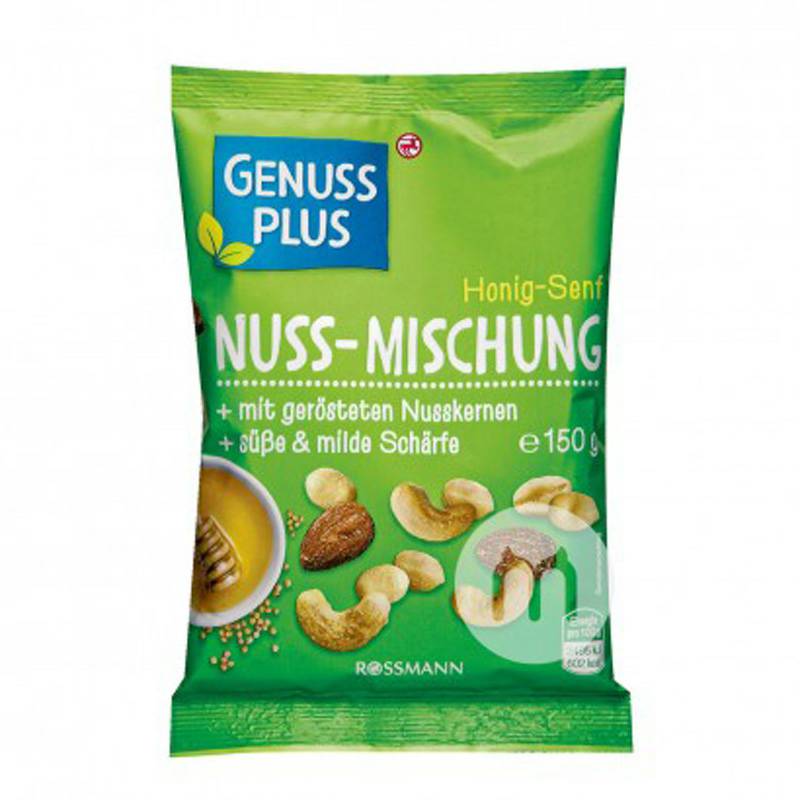 GENUSS PLUS 독일꿀혼합견과류 150g 해외버전