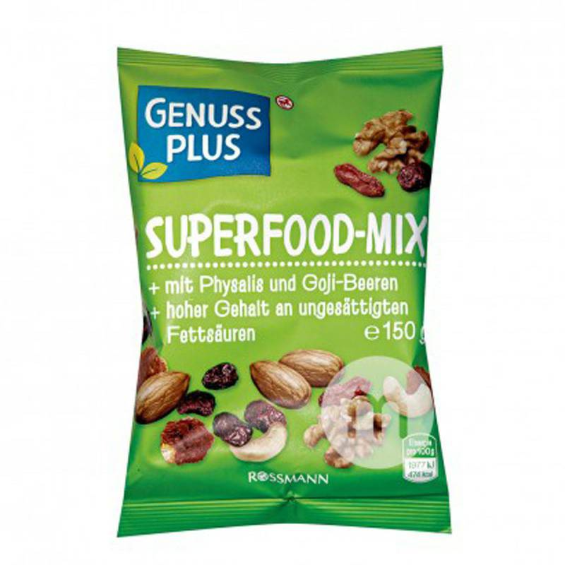 GENUSS PLUS 독일혼합베리너트 150g 해외버전