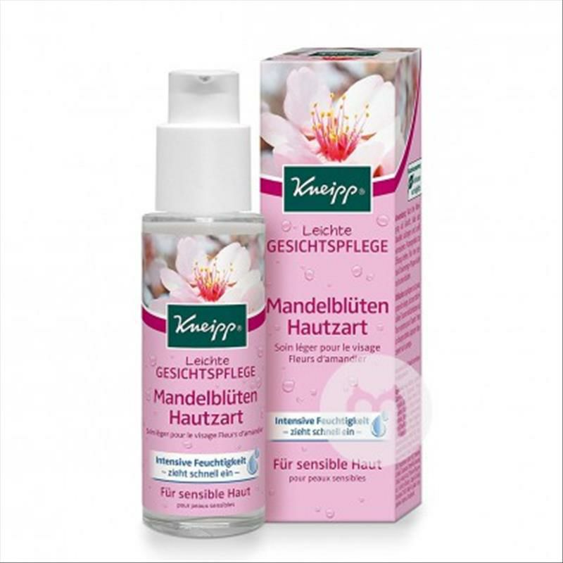 Kneipp 독일살구꽃라이트페이셜모이스처로션해외버전