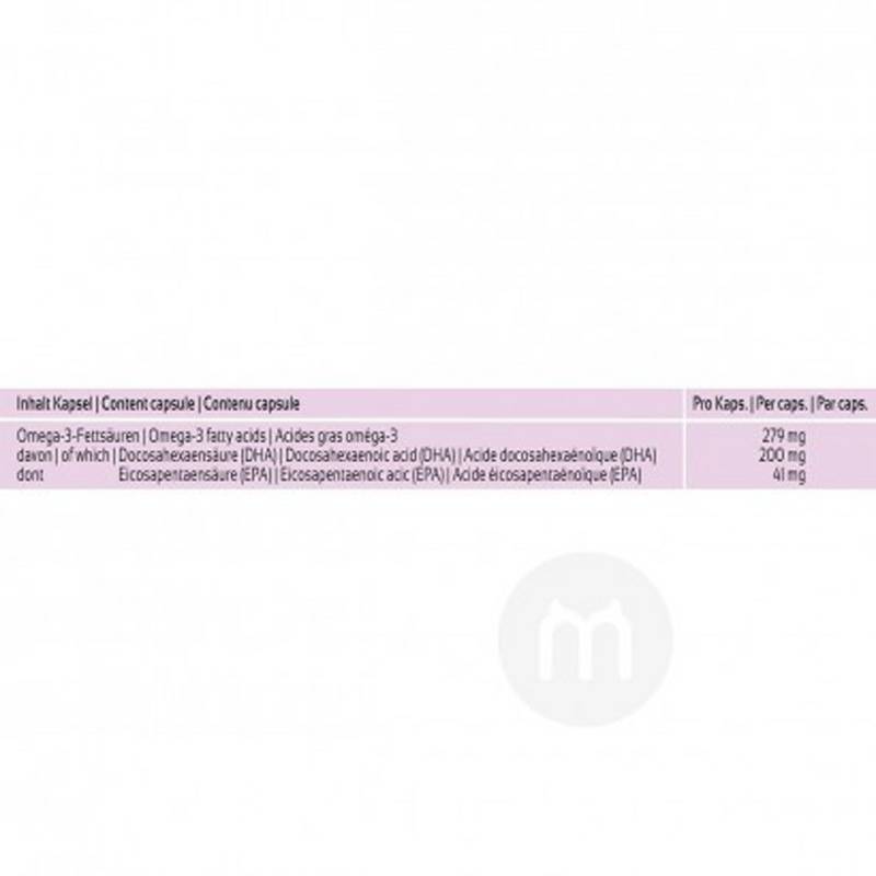 Denk 독일 DHA 임산부산후종합비타민영양보충제캡슐해외버전