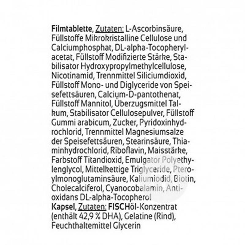 Denk 독일 DHA 임산부산후종합비타민영양보충제캡슐해외버전