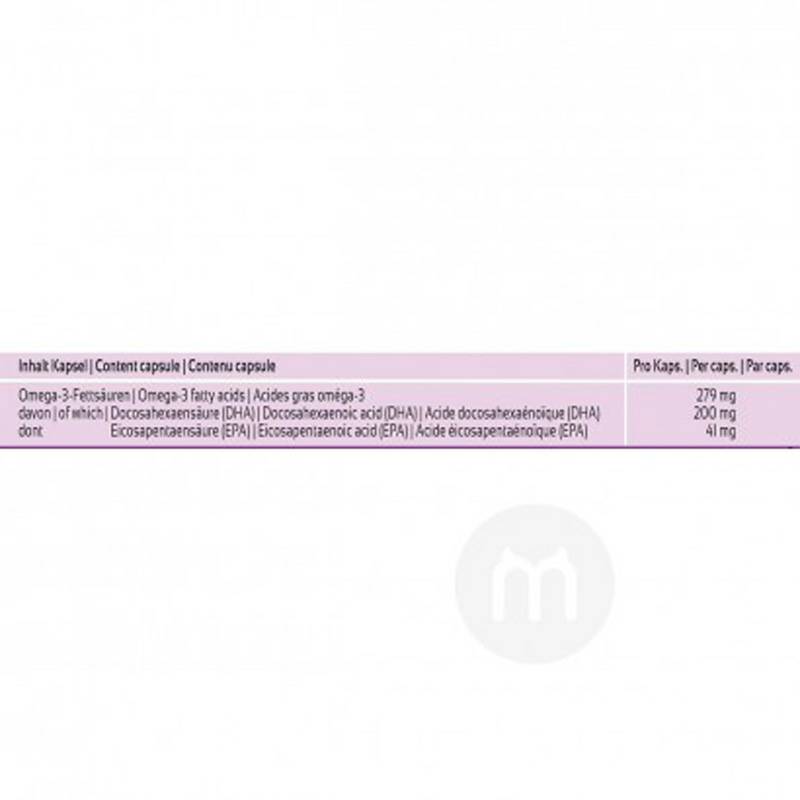 Denk 독일태아기 + DHA 임산부엽산종합비타민캡슐해외버전