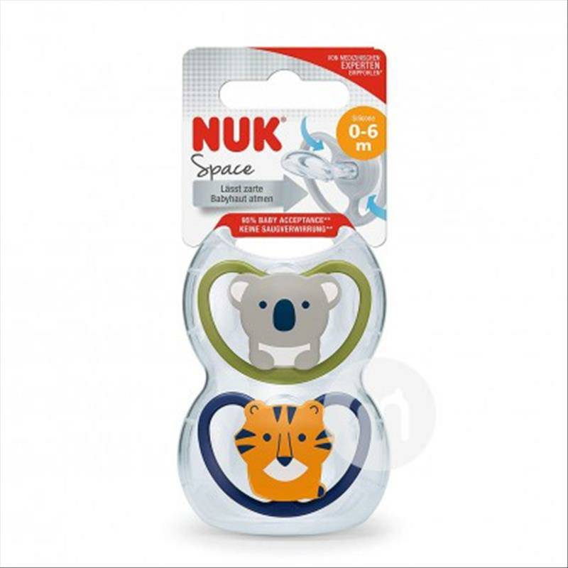 NUK US NUK 실리콘젖꼭지공간시리즈 18-36 개월두팩해외버전