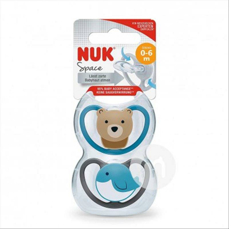 NUK US NUK 실리콘젖꼭지공간시리즈 18-36 개월두팩해외버전