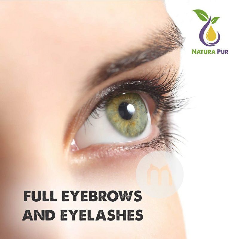 Natura Pur 독일본질적인아주까리기름해외판