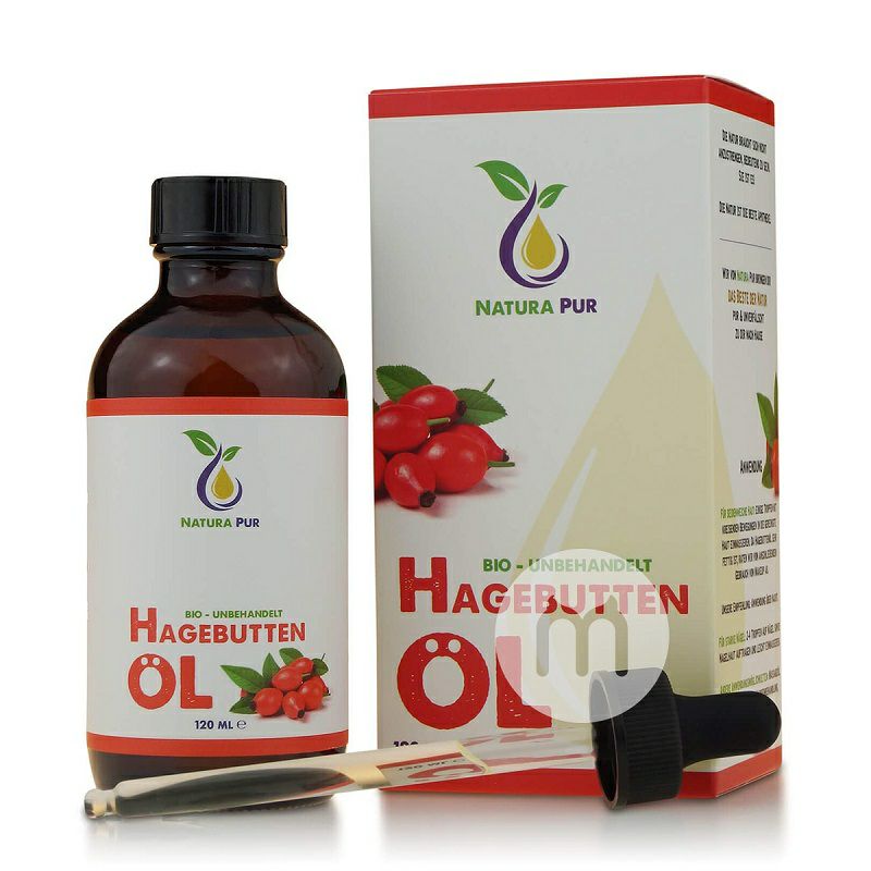 Natura Pur유기농로즈힙오일해외판