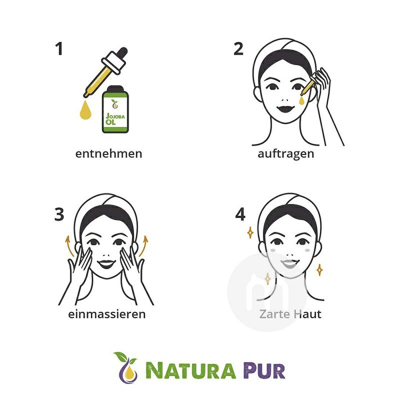 Natura Pur유기농호호바오일해외판