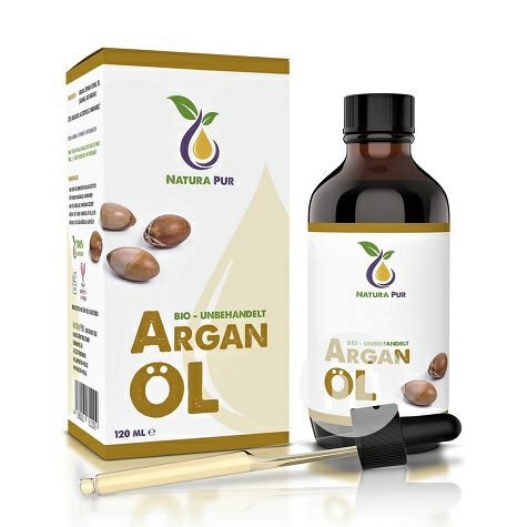 Natura Pur 유기농아르간오일해외판